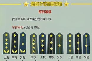 半岛在线登录官网入口网址截图0